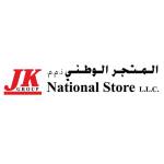 National Store LLC Profile Picture