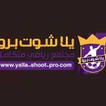 yallashootpro Profile Picture