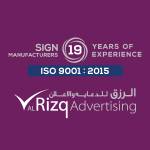 rizq group Profile Picture