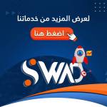 Swad Agency swad Profile Picture