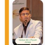 drpiyush juneja Profile Picture