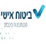 סוכנות ביטוח בפתח תקווה Profile Picture