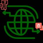 Legal Translation Riyadh Profile Picture