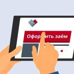 Alex Bar Profile Picture