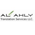 Legal Translation Services in the UAE Profile Picture