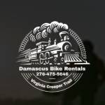 Damascus Bike Rental Profile Picture