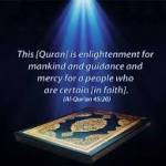 Online Quran teaching learning quran for beginners Profile Picture