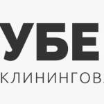 uberu 24 Profile Picture