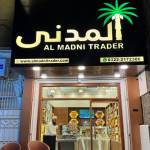 Al madni Trader Profile Picture