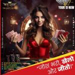 Jaheer Yadav Profile Picture