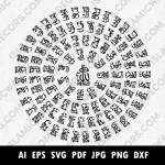 islamic wall decors Profile Picture