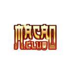 Macau Club Game bài đổi thưởng uy tín số 1  Profile Picture